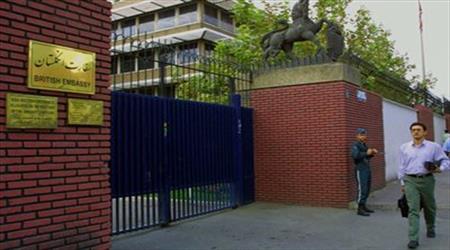 باغ قلهک و سفارت انگلستان