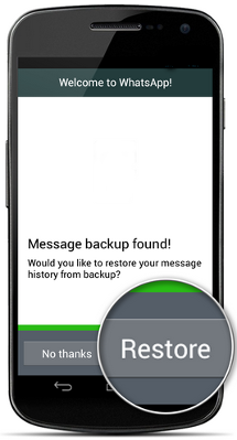restore پیام واتساپ