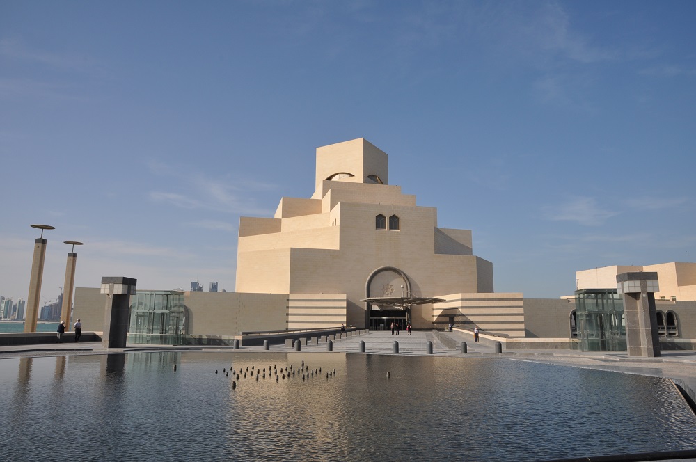 موزه هنرهای اسلامی و جاذبه‌های گردشگری قطر