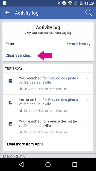 روش پاک کرن تاریخچه جستجو در فیس بوک