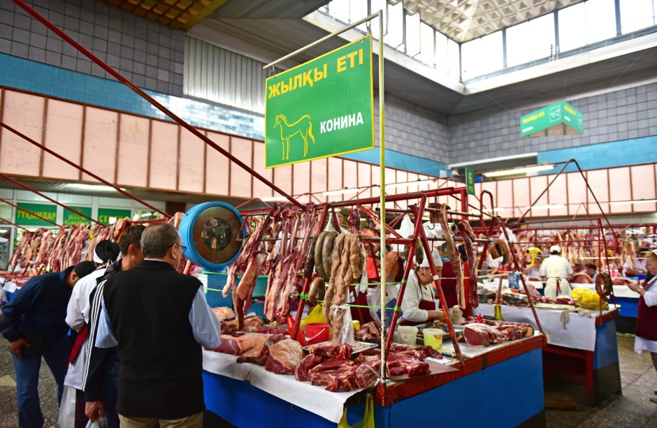 بازار قزاقستان