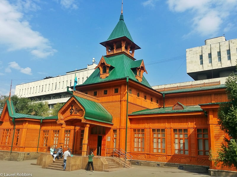موزه قزاقستان