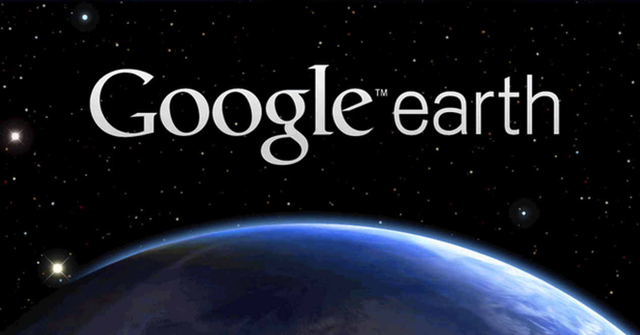 گوگل ارث (google earth) چیست